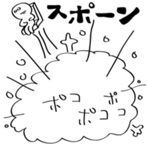 TAKAHASHI ISHIN sticker #4015341