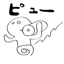 TAKAHASHI ISHIN sticker #4015342