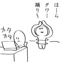 TAKAHASHI ISHIN sticker #4015343