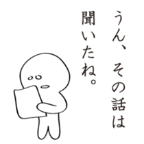 TAKAHASHI ISHIN sticker #4015345