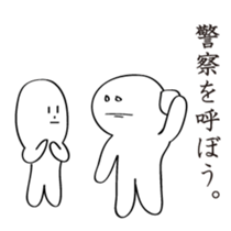 TAKAHASHI ISHIN sticker #4015346