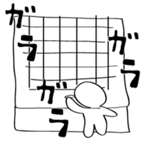 TAKAHASHI ISHIN sticker #4015350