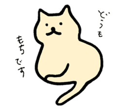 mochimochi-cat sticker #4015351