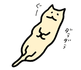 mochimochi-cat sticker #4015355