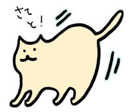 mochimochi-cat sticker #4015357