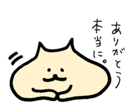 mochimochi-cat sticker #4015360