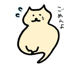 mochimochi-cat sticker #4015361