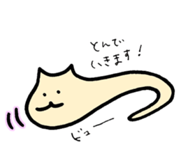 mochimochi-cat sticker #4015363