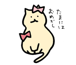 mochimochi-cat sticker #4015364