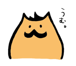 mochimochi-cat sticker #4015382