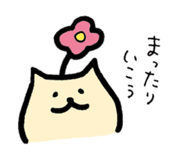 mochimochi-cat sticker #4015389