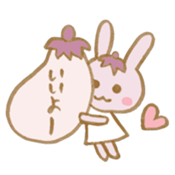 rabbit and eggplant sticker #4015434