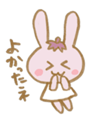rabbit and eggplant sticker #4015435