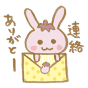 rabbit and eggplant sticker #4015447