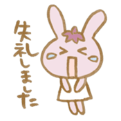 rabbit and eggplant sticker #4015457