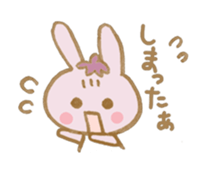 rabbit and eggplant sticker #4015460