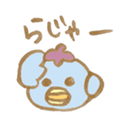 rabbit and eggplant sticker #4015462