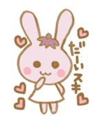 rabbit and eggplant sticker #4015463