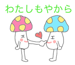 Naughty mashroom sticker #4015500