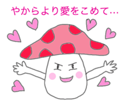 Naughty mashroom sticker #4015502