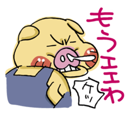 Hanatare TONBE sticker #4015522