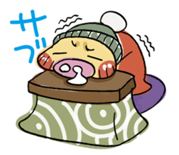 Hanatare TONBE sticker #4015536