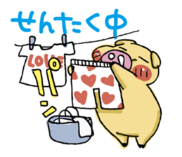 Hanatare TONBE sticker #4015540