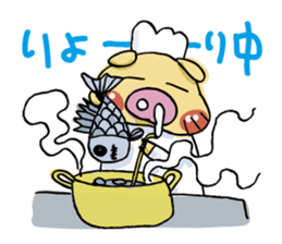 Hanatare TONBE sticker #4015541