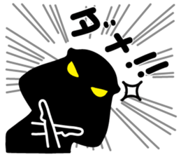 Skillful dinosaurs that refuse sticker #4015597