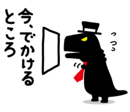 Skillful dinosaurs that refuse sticker #4015606