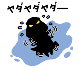 Skillful dinosaurs that refuse sticker #4015624