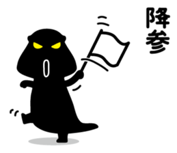 Skillful dinosaurs that refuse sticker #4015627