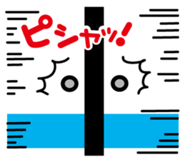 Skillful dinosaurs that refuse sticker #4015629