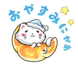 Bread cat sticker #4015832