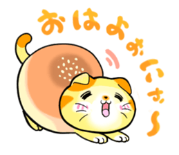 Bread cat sticker #4015834