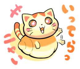 Bread cat sticker #4015837