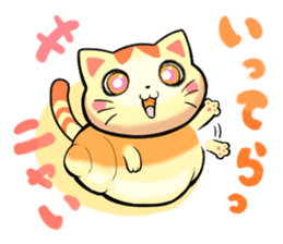 Bread cat sticker #4015837