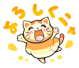 Bread cat sticker #4015841