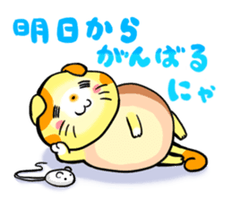 Bread cat sticker #4015844