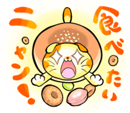 Bread cat sticker #4015850