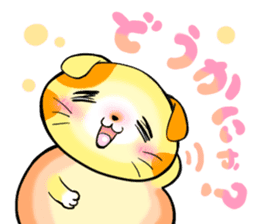Bread cat sticker #4015851