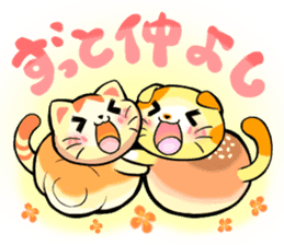 Bread cat sticker #4015853
