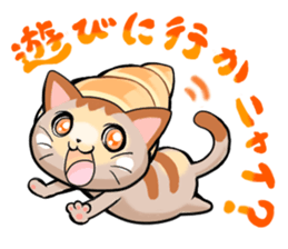 Bread cat sticker #4015855