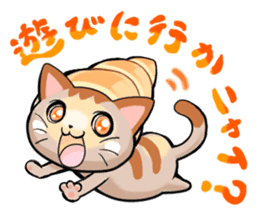Bread cat sticker #4015855