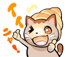 Bread cat sticker #4015858