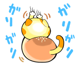 Bread cat sticker #4015862