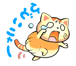 Bread cat sticker #4015864