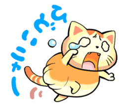 Bread cat sticker #4015864