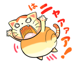 Bread cat sticker #4015866