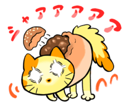Bread cat sticker #4015867